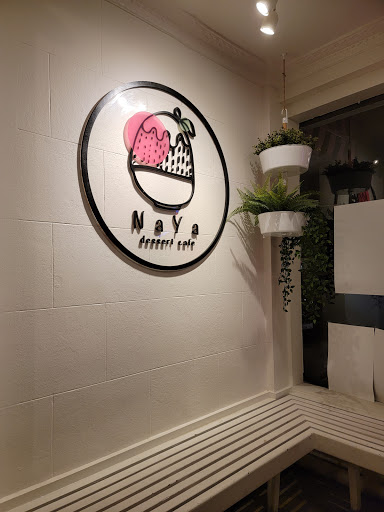 Dessert Shop «Na Ya Dessert House», reviews and photos, 5338 Geary St, San Francisco, CA 94121, USA