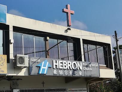 Hebron Presbyterian Church