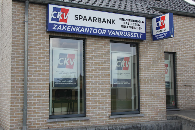 Beoordelingen van Vanrusselt Zakenkantoor in Hasselt - Bank