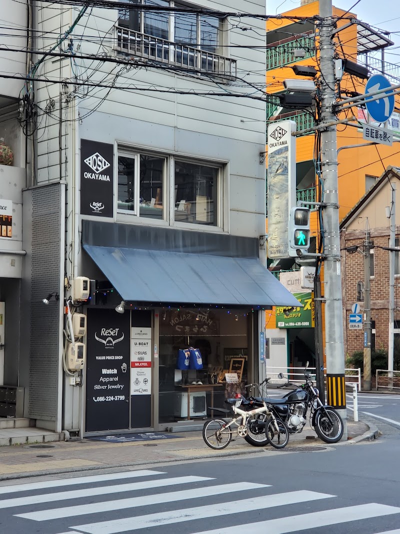 ReSeT 岡山本店