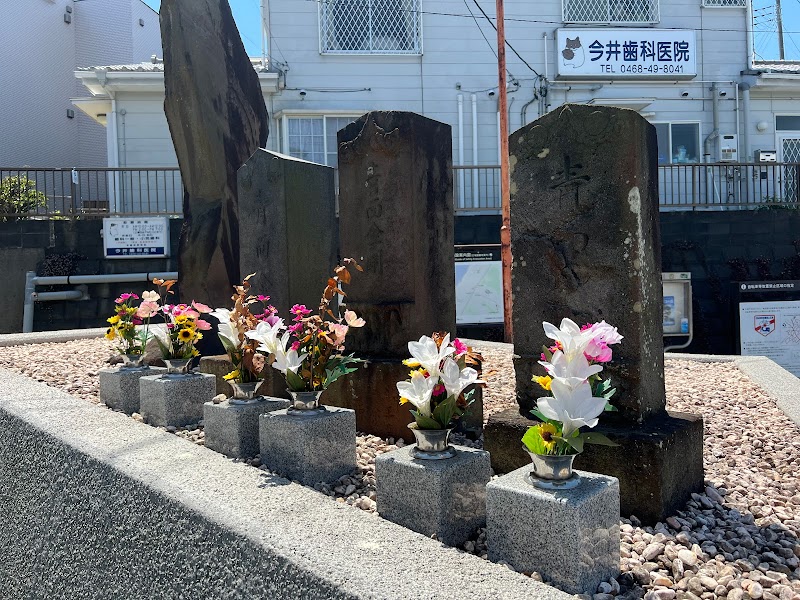 津久井浅間神社