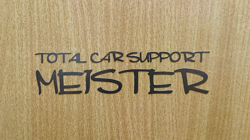 TOTAL CAR SUPPORT MEISTAR(トータルカーサポート マイスター)