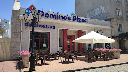Domino,s Pizza - 5, Hrets,ka Square, Odesa, Odesa Oblast, Ukraine, 65000