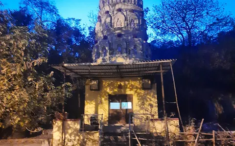 Shri Saptashrungi Devi Temple image