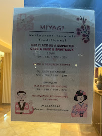 Miyagi à Carcassonne menu