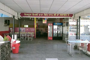 Dilnoor Vaishno Dhaba image