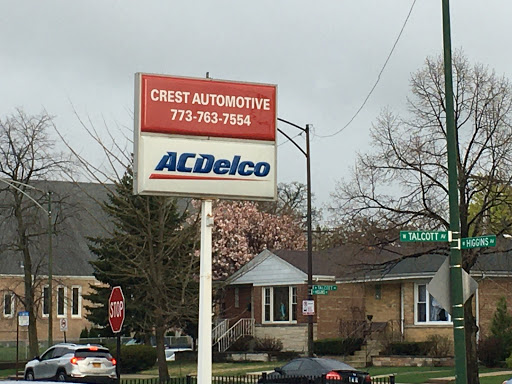 Auto Repair Shop «L & S Crest Automotive», reviews and photos, 6716 W Higgins Ave, Chicago, IL 60656, USA