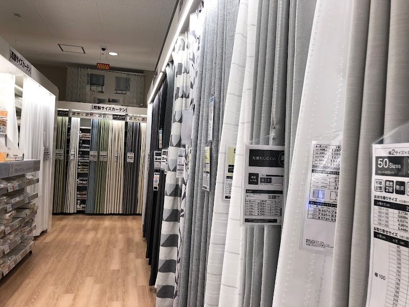 ニトリ 花園インター店 埼玉県深谷市荒川鍛冶ヶ谷戸356 Lcモール内 インテリア用品店 グルコミ