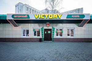 Victory image