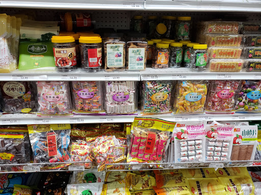 Grocery Store «Park To Shop Supermarket (Hong Kong Market)», reviews and photos, 2425 S Wallace St, Chicago, IL 60616, USA