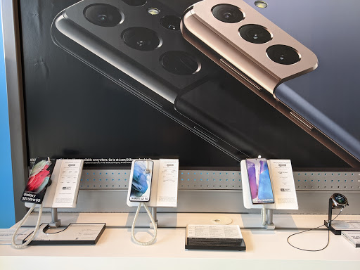 Cell Phone Store «AT&T Authorized Retailer», reviews and photos, 10904 1/2 Valley Mall, El Monte, CA 91731, USA