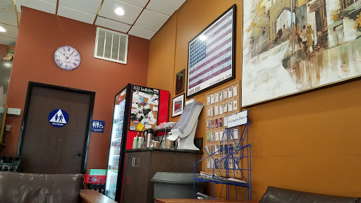 Coffee Shop «3rd Street Coffee», reviews and photos, 8221 3rd St # 101, Downey, CA 90241, USA