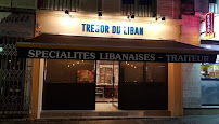 Photos du propriétaire du Restaurant libanais Tresor du liban à Châlons-en-Champagne - n°15