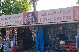 Gourav Hotel image