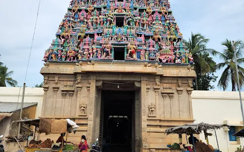 Sri Tiruvengadamudaiyan Temple image