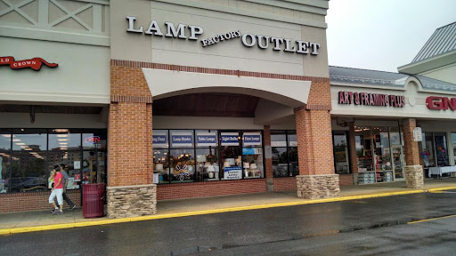 Lamp Factory Outlet, 6412 Springfield Plaza, Springfield, VA 22150, USA, 