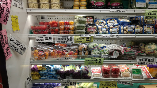 Grocery Store «Food Farm Supermarket», reviews and photos, 351 N Central Ave, Valley Stream, NY 11580, USA