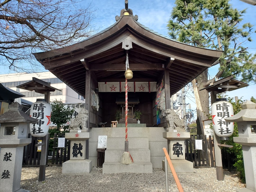 晴明神社