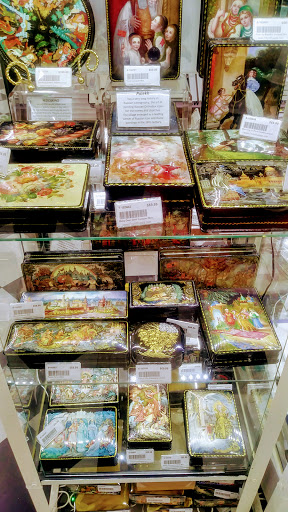 Book Store «St.Petersburg BookStore», reviews and photos, 230 Brighton Beach Ave, Brooklyn, NY 11235, USA