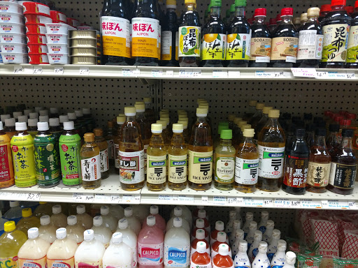 Grocery Store «Tokyo Japanese Food Store», reviews and photos, 5855 Ellsworth Ave, Pittsburgh, PA 15232, USA