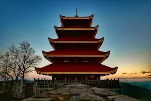 Reading Pagoda image