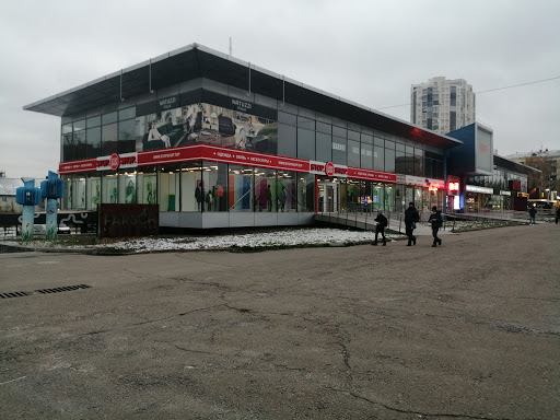 American cereal shops in Kharkiv