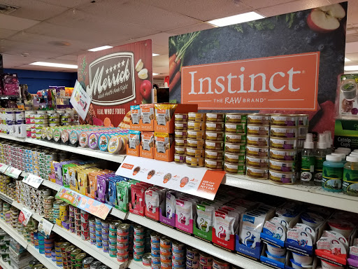 Pet Supply Store «Pet Care Depot», reviews and photos, 1598 NY-112, Medford, NY 11763, USA
