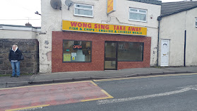 Wong Sing Takeaway