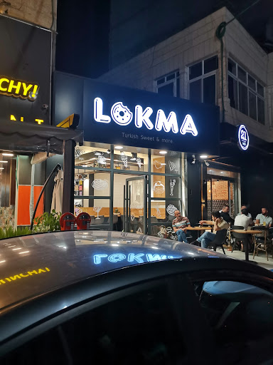 Lokma Turkish sweet