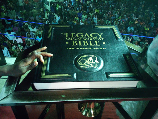 Lexican Squared Hotel, Yidi Area, Apomu, Nigeria, Convenience Store, state Osun