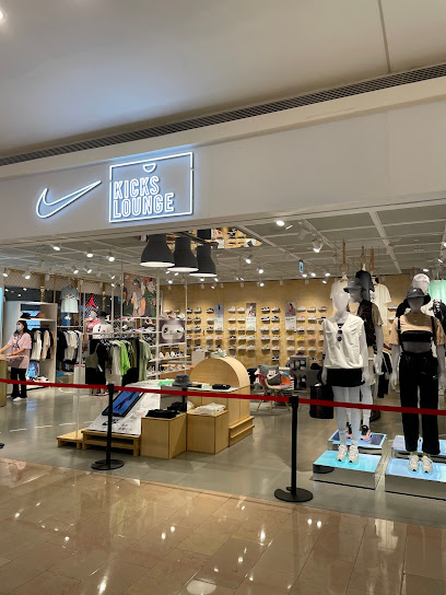 Nike Kicks Lounge 尚智台北101店