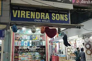 Virendra Sons - Gifts & Decor, Toys & Leather image