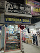 Virendra Sons   Gifts & Decor, Toys & Leather