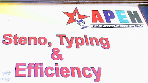Steno and Typing institute(Abhiprerna Education)
