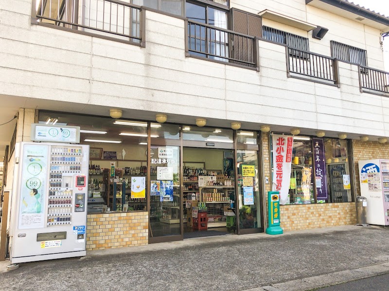 布施屋酒店