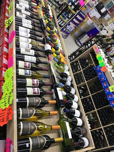 Wine Store «Prestige Liquor & Wine», reviews and photos, 1050 Howe Ave, Sacramento, CA 95825, USA