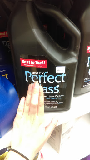 Department Store «Bed Bath & Beyond», reviews and photos, 4290 Kent Rd, Stow, OH 44224, USA