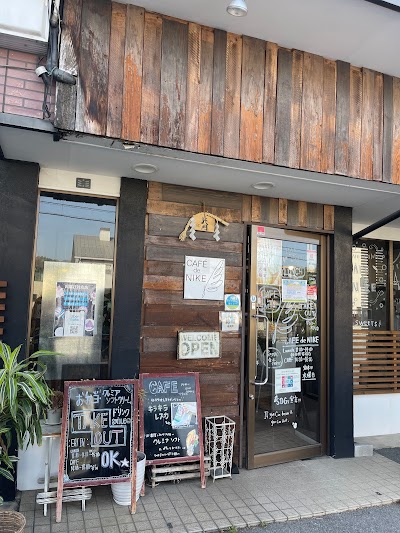 カフェ・ド・ニケ