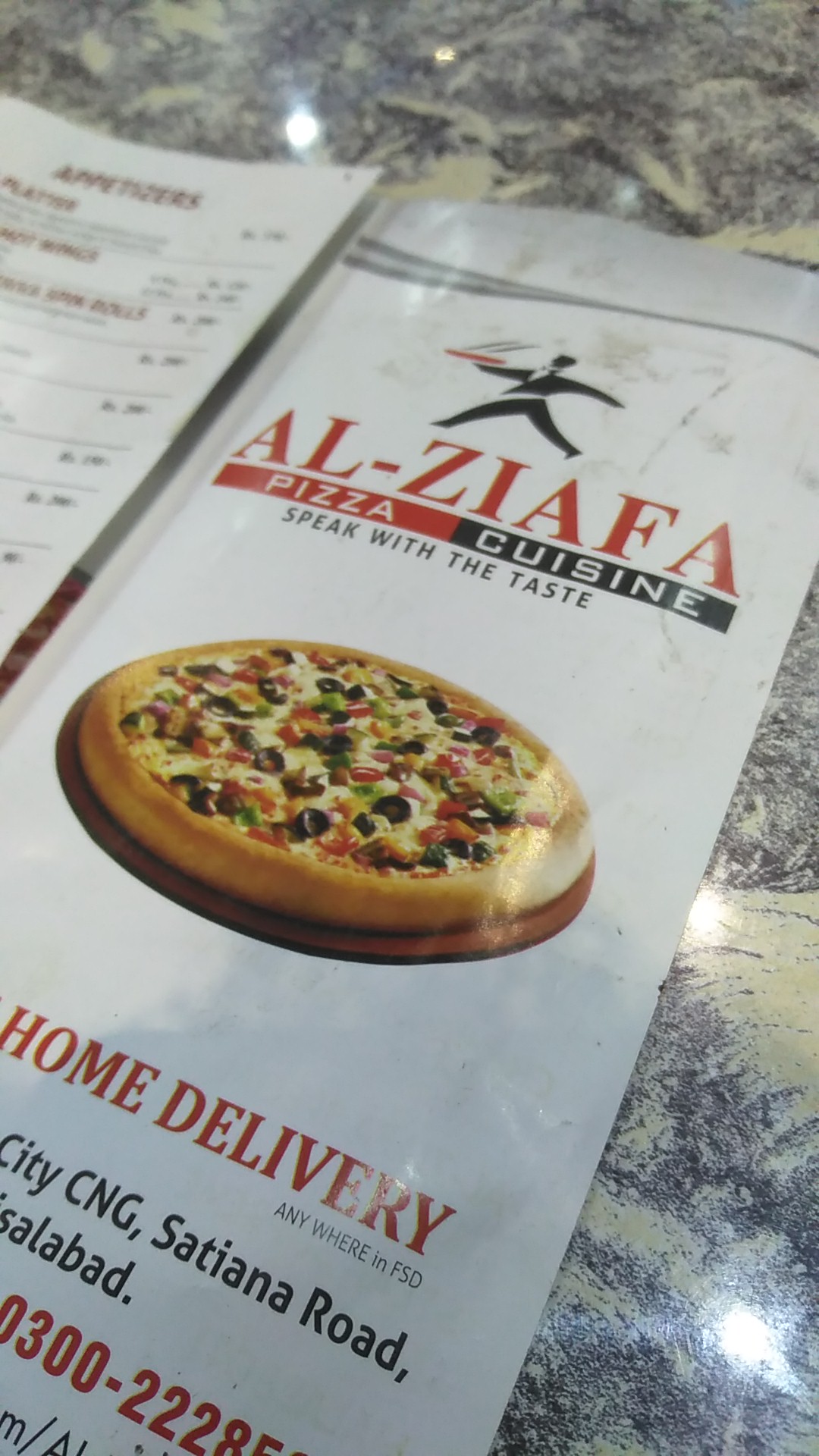 Al Ziafa Pizza Cuisine