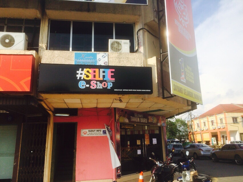 SELFIE e-shop Tanjong KARANG