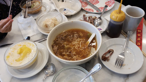 Chinese Restaurant «Golden Island Cafe», reviews and photos, 1300 Noriega St, San Francisco, CA 94122, USA