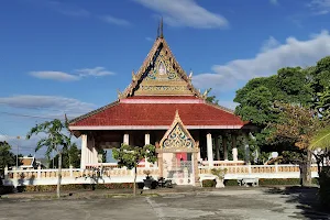 Wat Nong Ri Ratthanaram image