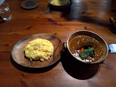Curry kitchen SPICE POT!