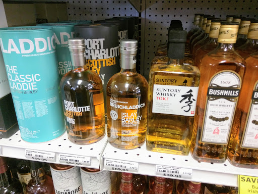 Liquor Store «Washington St. Liquor Store/Fast Mix», reviews and photos, 575 SW Washington Ave, Corvallis, OR 97333, USA