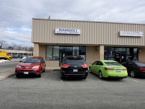 Grocery Store «Rangoli Indo-Pak Groceries», reviews and photos, 7104 Hull Street Rd, Richmond, VA 23235, USA