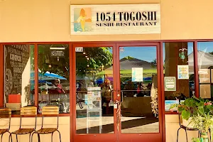 1054 Togoshi Sushi Restaurant image