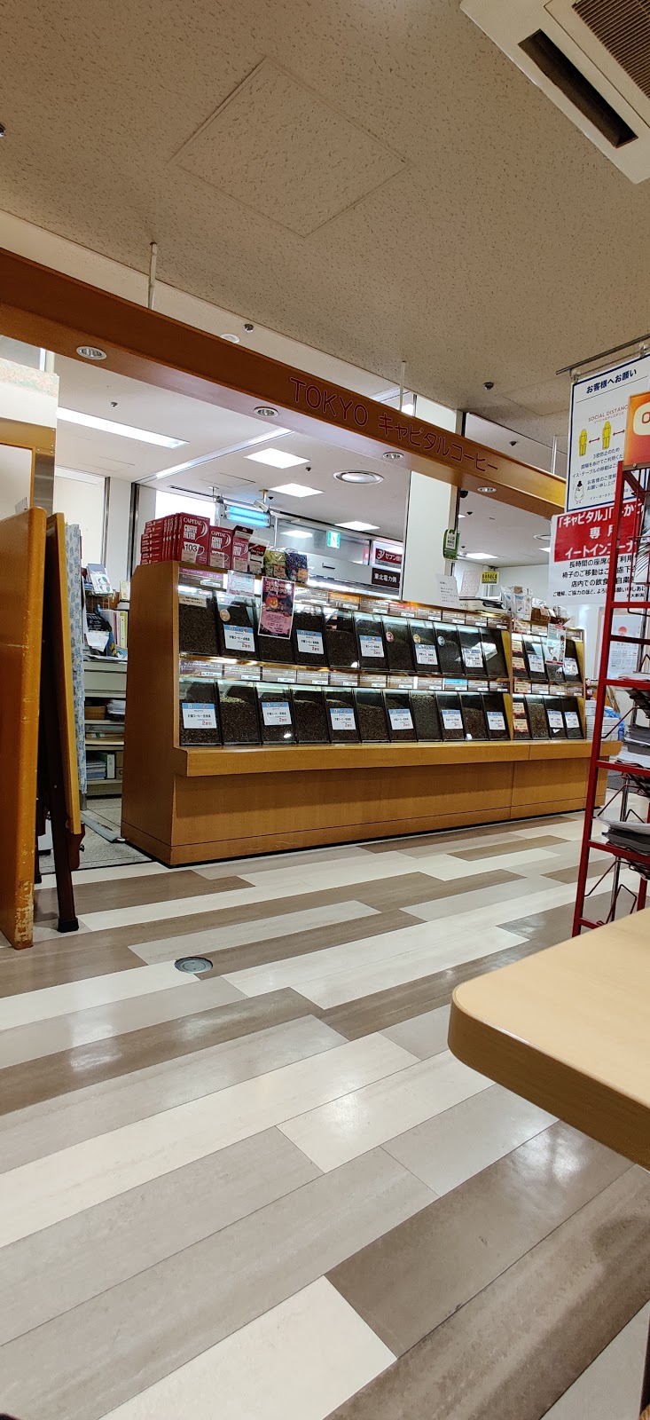 キャピタルコーヒー 新潟丸大店