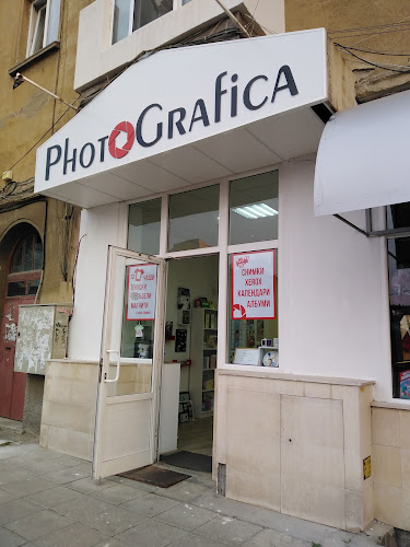 PhotoGrafica - Перник