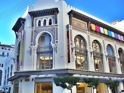 Photos of Museum of Modern Art of Algiers