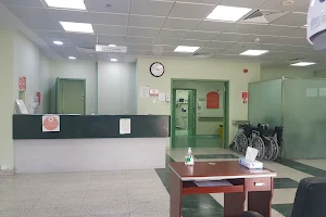 DaVita Dialysis Center - King Faisal Hospital image